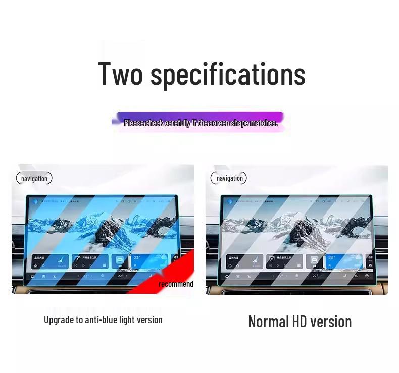 Chery Arrizo 8 PRO Center Console Screen Protector - Tempered Film for Car Navigation Display
