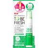 To Be Fresh Medicated Mouth Spray, Fresh Mint Flavor, 20ml, Approximately 150 Uses, Bad Breath Care