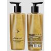 Kustie Osmanthus Fragrance Shower Gel
