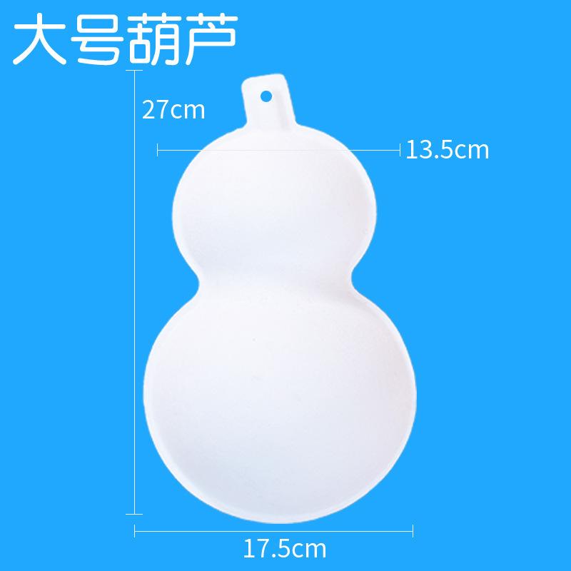Blank Pulp Paper Half-Face Full-Face Masks for Halloween Children's DIY Hand-Painted Horse-Shaped Ladle Cartoon Style Made China