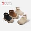 Korean Style Winter Leather Boots with Velvet Lining for Boys and Girls - Non-slip, Warm Baby Walker & Children's Cotton Snow Boots.