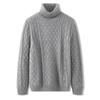Men's Autumn/Winter 2025 Casual Warm High Collar Chunky Knit Sweater Plus Size Loose Knitwear