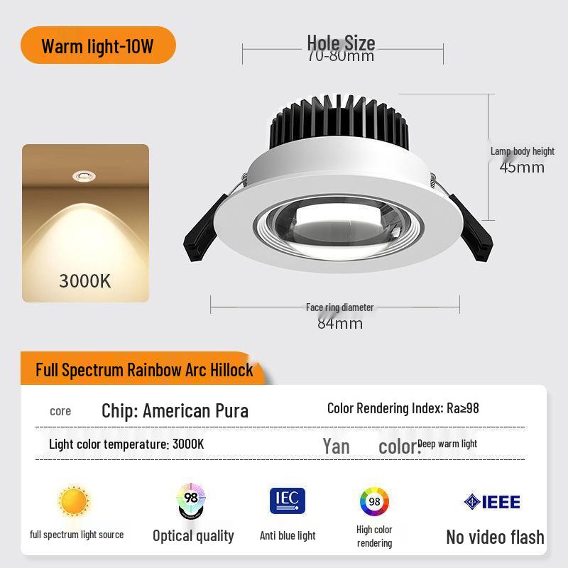 Rainbow Influencer Recessed Anti-Glare Ceiling Spotlight for Living Room Atmosphere