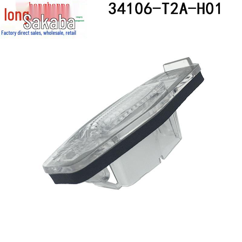 Honda Accord 9th Gen License Plate Light & Rear Taillight Lens Cover
