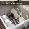 [Marna] Stir-Easy Spoon Spatula (Silicone Ladle, Lightweight, Flat Handle) Dark Gray 6.5x2.1x29.1cm