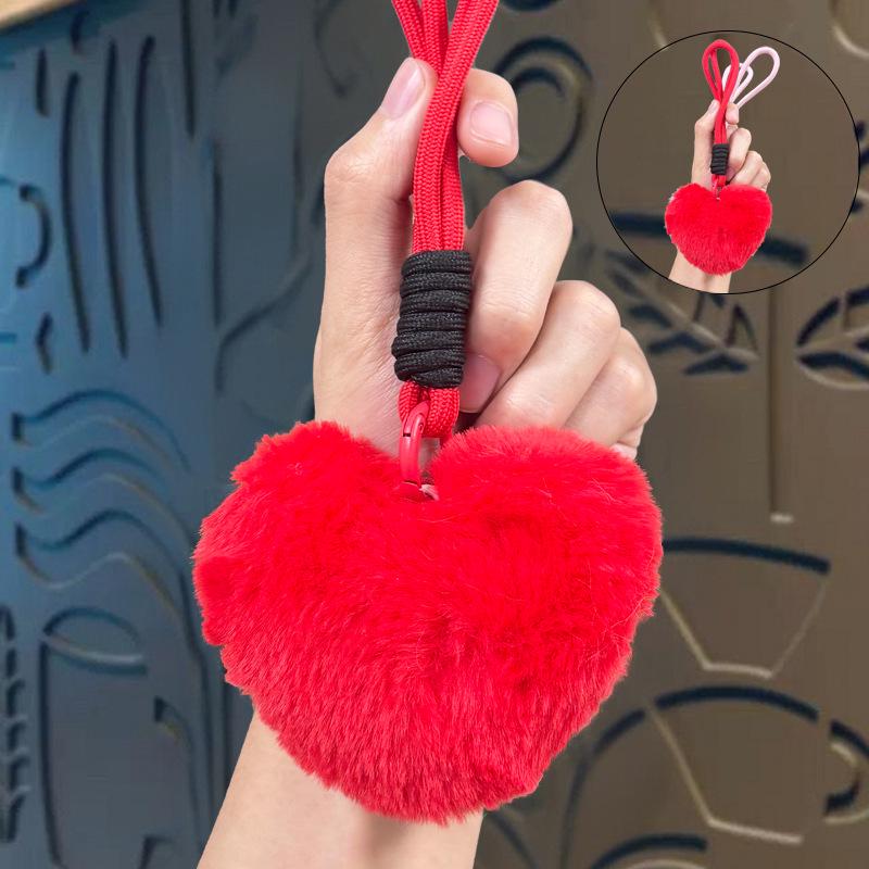 Heart Plush Keychain Pendant - Charming Gift for Couples