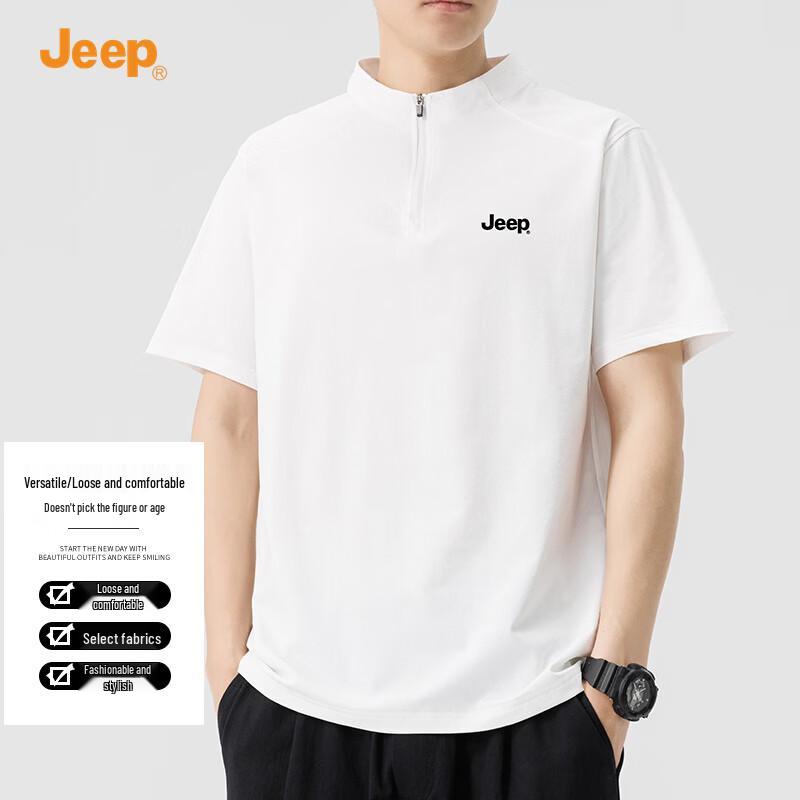 JEEP Men's 5A Anti-Bacterial Quick-Dry Stand Collar Half-Placket T-Shirt