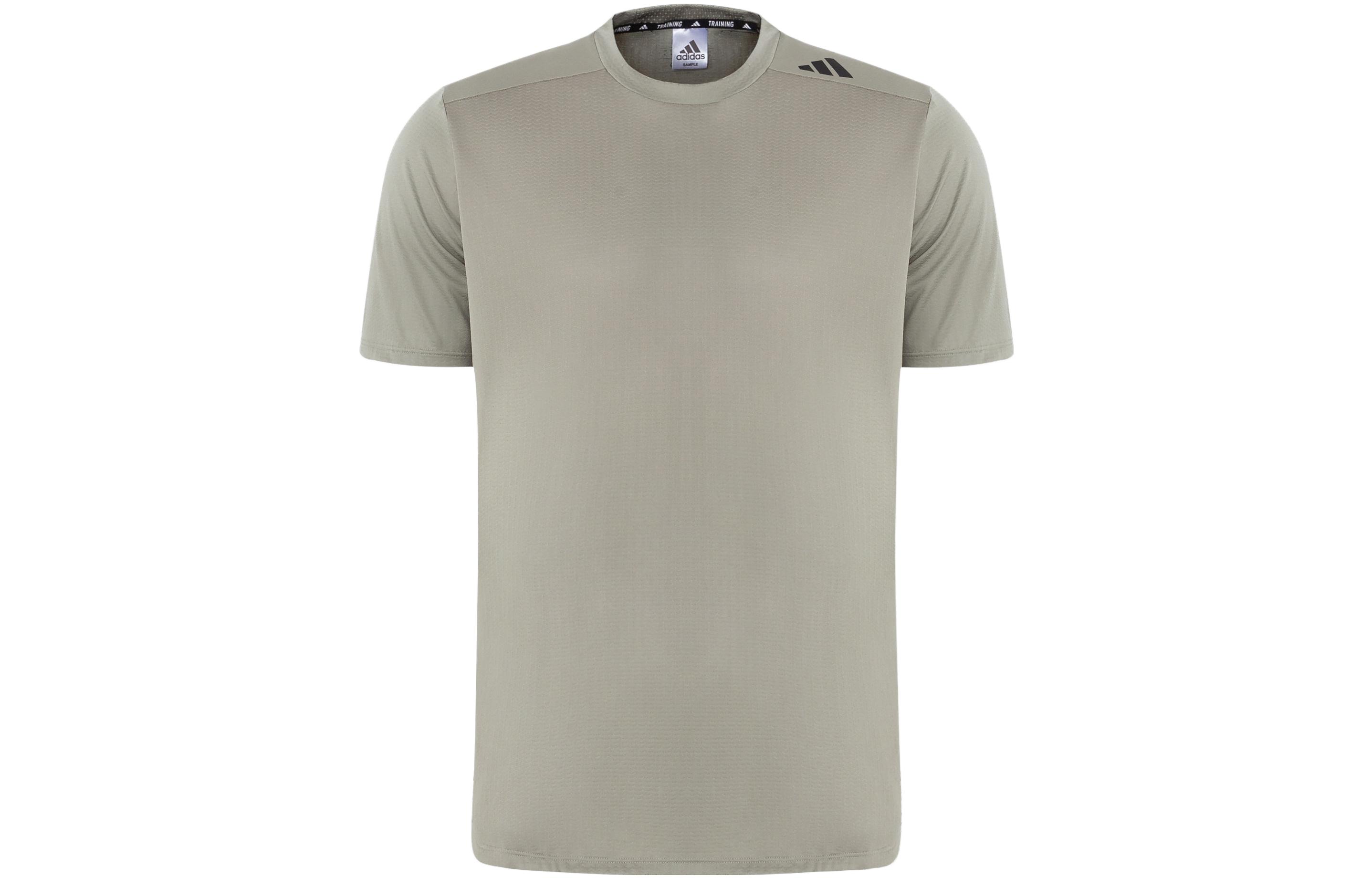 Adidas HIIT T Shirt Men s Pebble Silver Gray IB9091 M