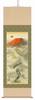 12612 Ishida Hoen Hanging Scroll Fuji Dragon (130cm Wide) "Red God"