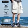 Men's Plus Size Loose Fit Summer Cargo Shorts