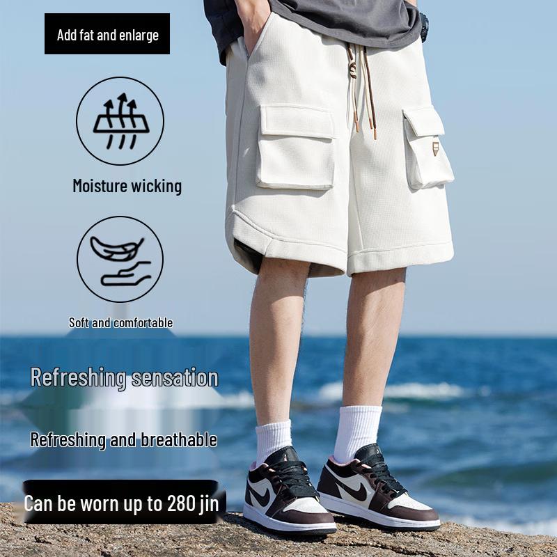Men's Plus Size Loose Fit Summer Cargo Shorts