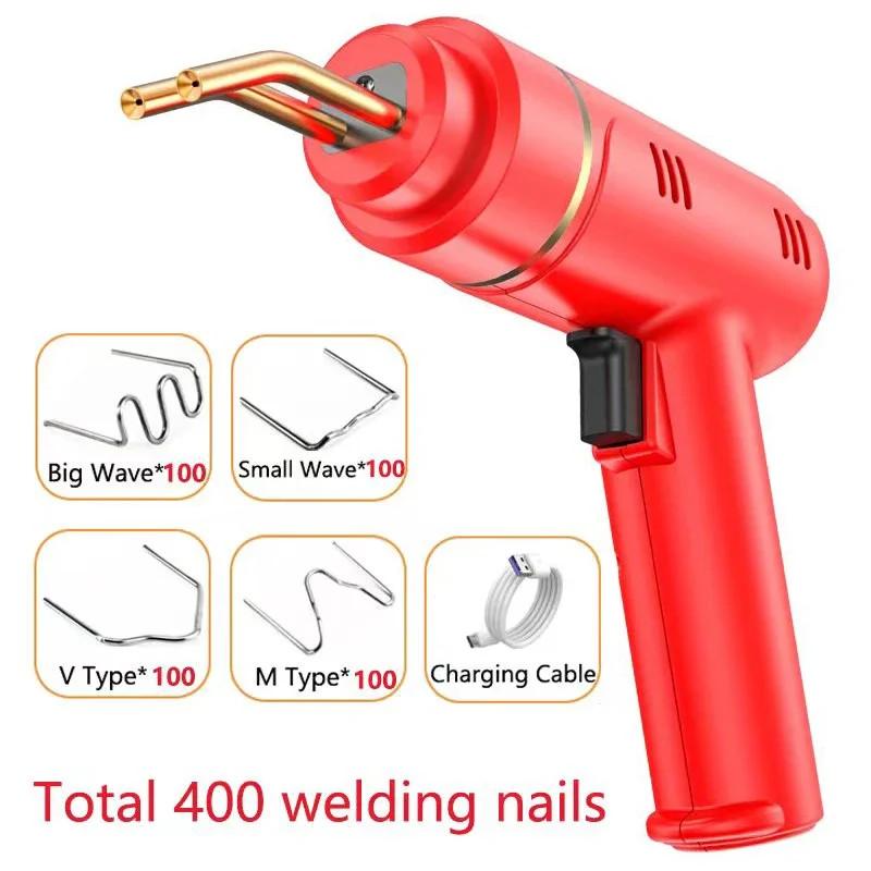 Portable Hot Stapler Car Bumper Repair Welding Machine USB Rechargeable Plastic Welder Gun Cordless Plastic Welder