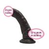 Coarse Simulation Elbow  Fake Penis Suction Cup Skewed Dildo Male Root  Inverted Mold  Couple Manual Sex Adult Product