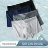 Herren Eis Seide Ultra-dünn Schnelltrocknend Atmungsaktiv Boxer Briefs