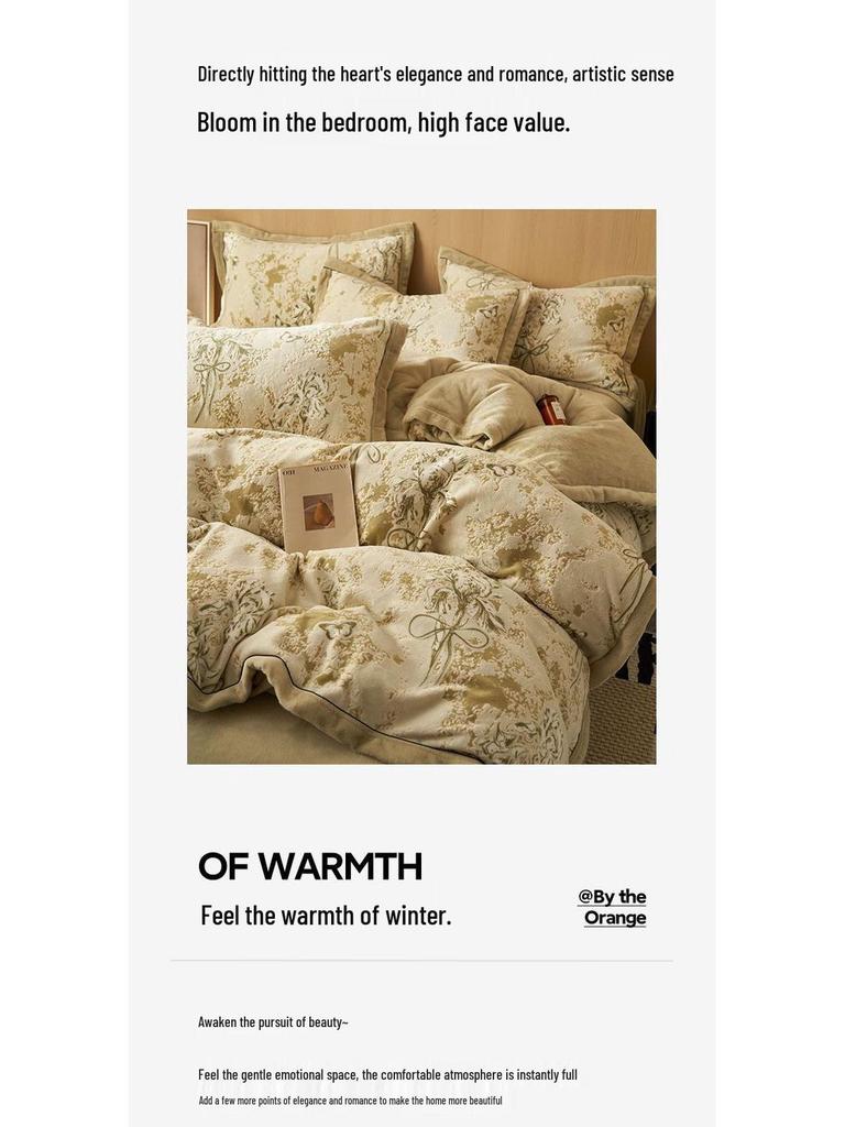 G5Z High Gram Milk Velvet Duvet Cover Set - Single Piece, Autumn/Winter, Thick & Warm with Pillow Covers.