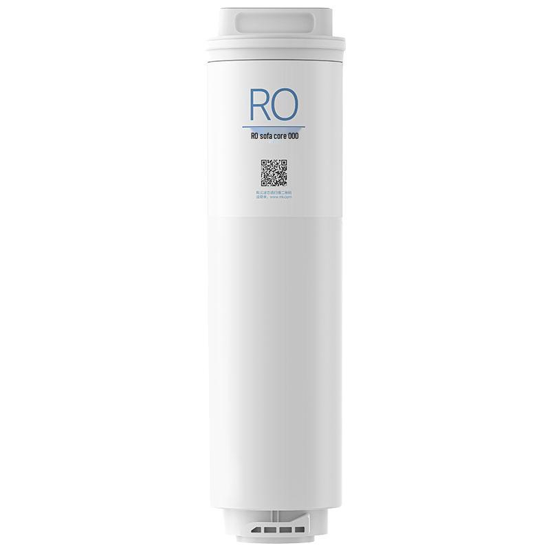 

Сменные фильтры для очистителя воды Mijia Xiaomi S1 800G