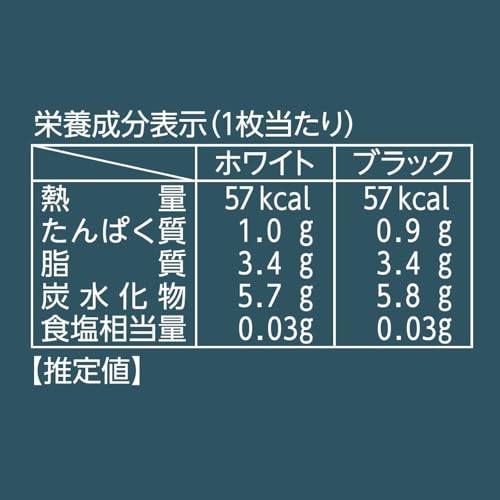 ISHIYA Shiroi Koibito (Weiß schwarz) 54-teilige Blechdose