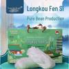 1.2kg box (6x200g bags)