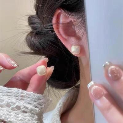 Geometric Square Mantou Pearl Ear Studs Women's Small Design Simple Style Earrings Elegant Versatile Fashion Earrings
