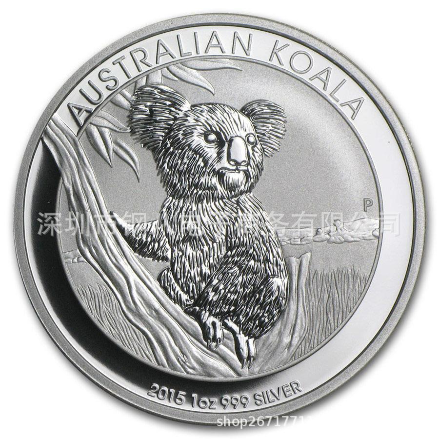 Craft Gift, Australian Koala Kangaroo Animal Commemorative Coin, Gift Set