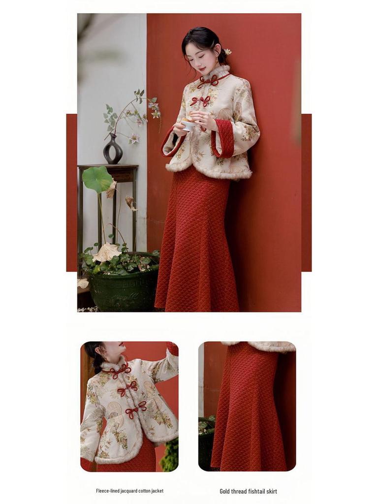 2025 New Year National Style Women's Skirt Set: High-End Autumn/Winter Cheongsam Outfit