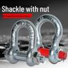 Heavy Duty 12-Ton Bow Shackle