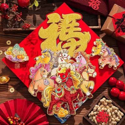 מוצרים לחגיגה ומסיבה – קישוטים לחג המולד