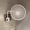 2025 New Wall-Mounted Silent Electric Fan - Compact, Powerful, Universal Three-Socket for Kitchen Use