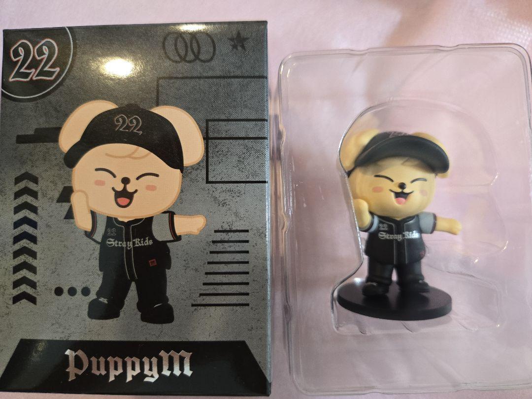 

[USED] SKZOO PapiM Seungmin Stray Kids Stadium Figure