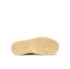 Men's Sneakers Nike Air 1 Fd8631 100 White
