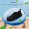 Beach and Water Shoes, Unisex, TPU Sole, Breathable Quick-Dry, Non-Slip, Size 44-45EU