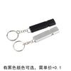 Dual-Tube Flat Aluminum Alloy Dual-Frequency Whistle, Outdoor Survival Emergency Whistle, EDC Tool for Camping Hiking Adventure