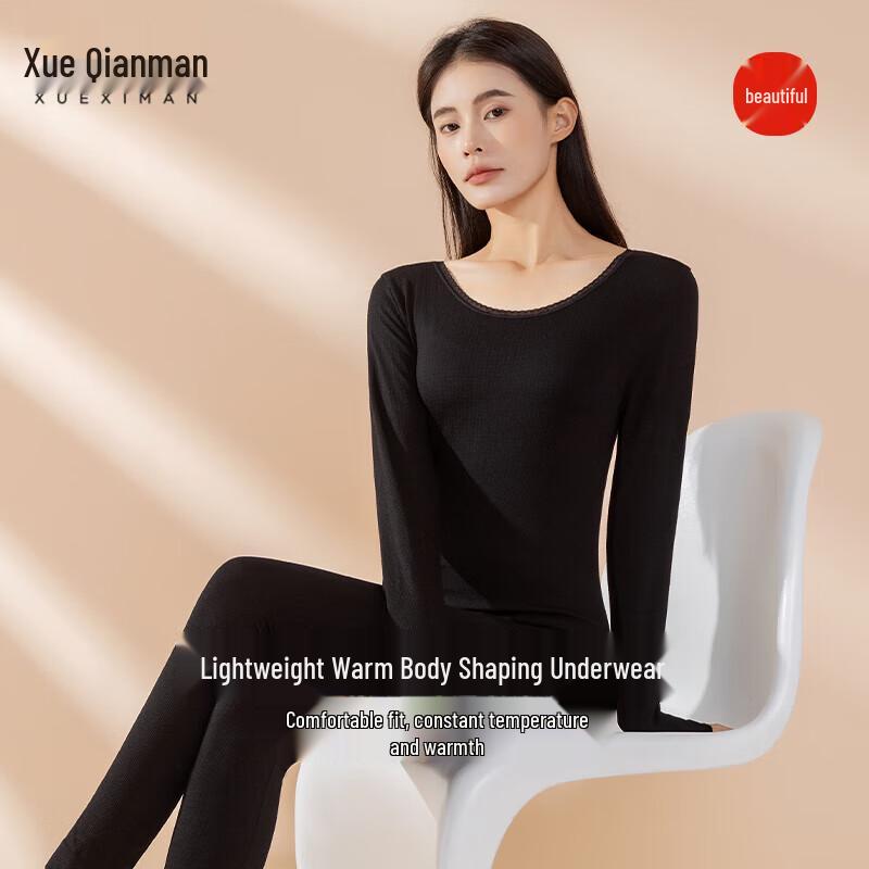 

Женский бесшовный термокомплект Xueqianman One Size