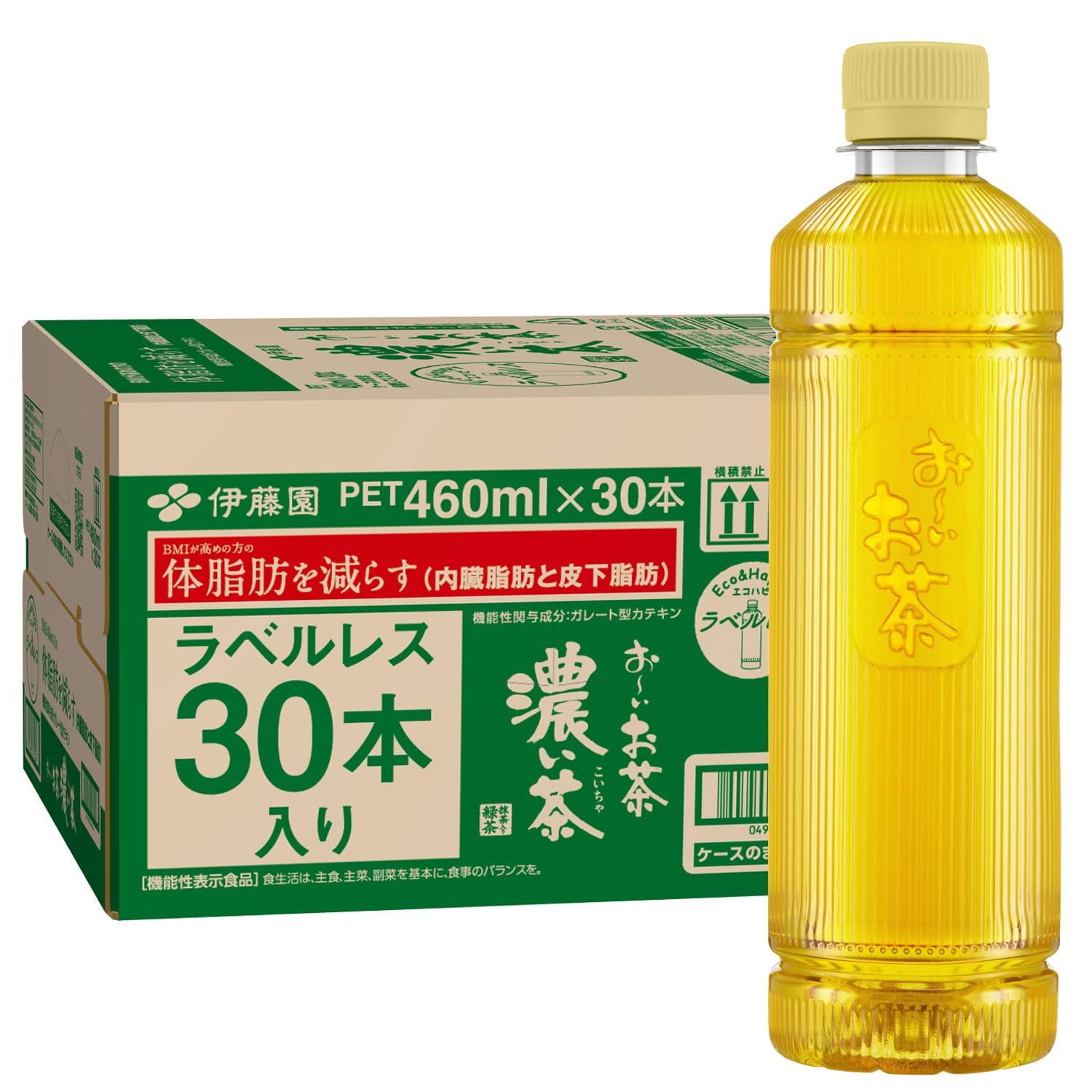 

Чай Oi Ocha Dark Tea 460 мл x 30 бутылок Еда с функциональными свойствами