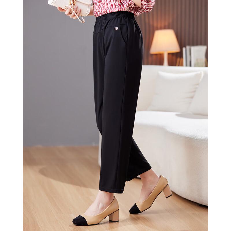 Pasite Women's Elastic Waist Tapered Casual Pants