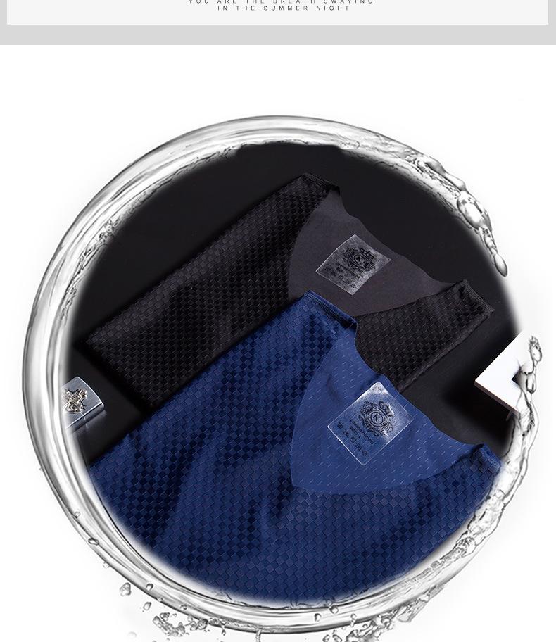Men's Plaid Ice Silk Sleeveless Quick-Dry Tank Top - Breathable, Seamless Sports Fitness Undershirt for Summer.