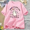 Kids T Shirt Funny Goose T-Shirt Graphic Tee Animal Humor Cute Goose Tee Girl Baby 2-14Y Clothing