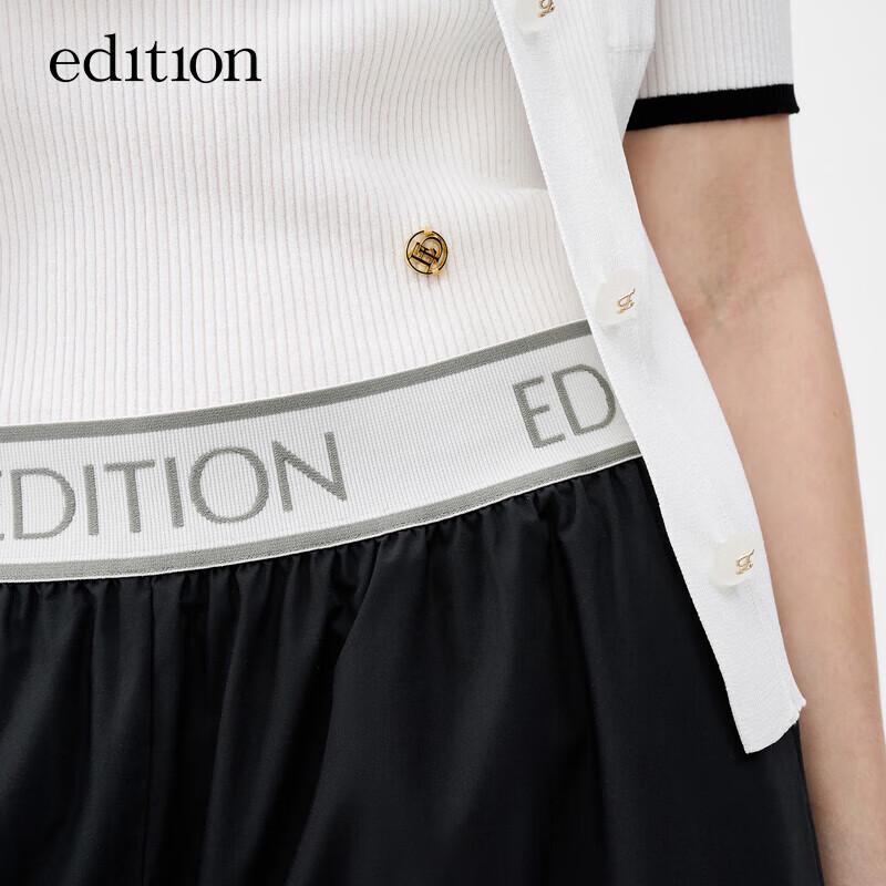 Edition Retro Knit Two-Piece Camisole & Cardigan Set