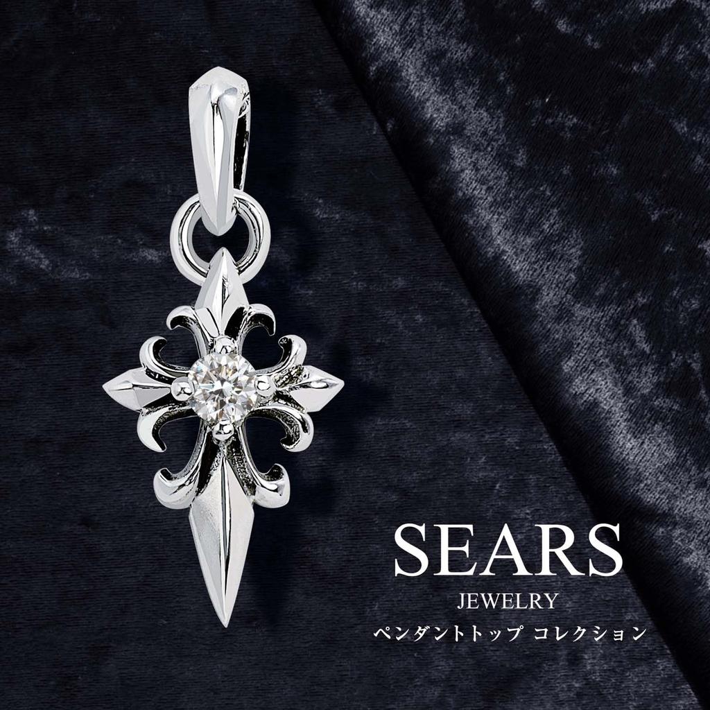 Pendant Necklace Top Cross Cubic Zirconia Silver 925 Accessory [Sears] Men's Women's Sp01-0033