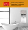 Morton 304 Stainless Steel Recessed Paper Towel Dispenser with Brushed Anti-Fingerprint Finish for Public Restrooms.