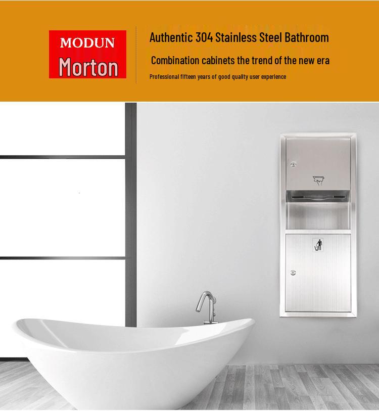 Morton 304 Stainless Steel Recessed Paper Towel Dispenser with Brushed Anti-Fingerprint Finish for Public Restrooms.