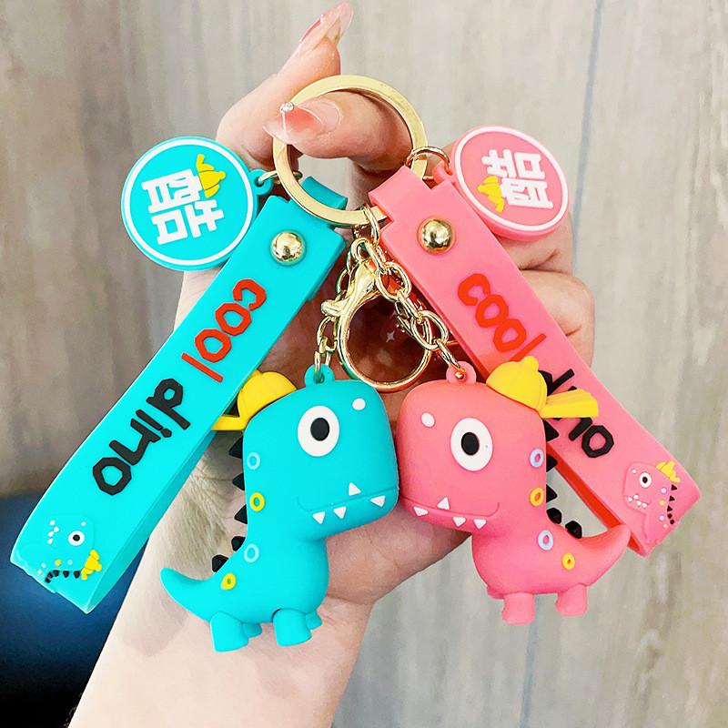 Adorable Dinosaur Keychain Cute Couples Car Key Holder Bag Charm Key Accessory