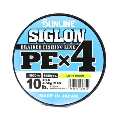 Sunline P.E Line X4 Siglon 1800M P.E 0.6 10LB Lime Green (0840)