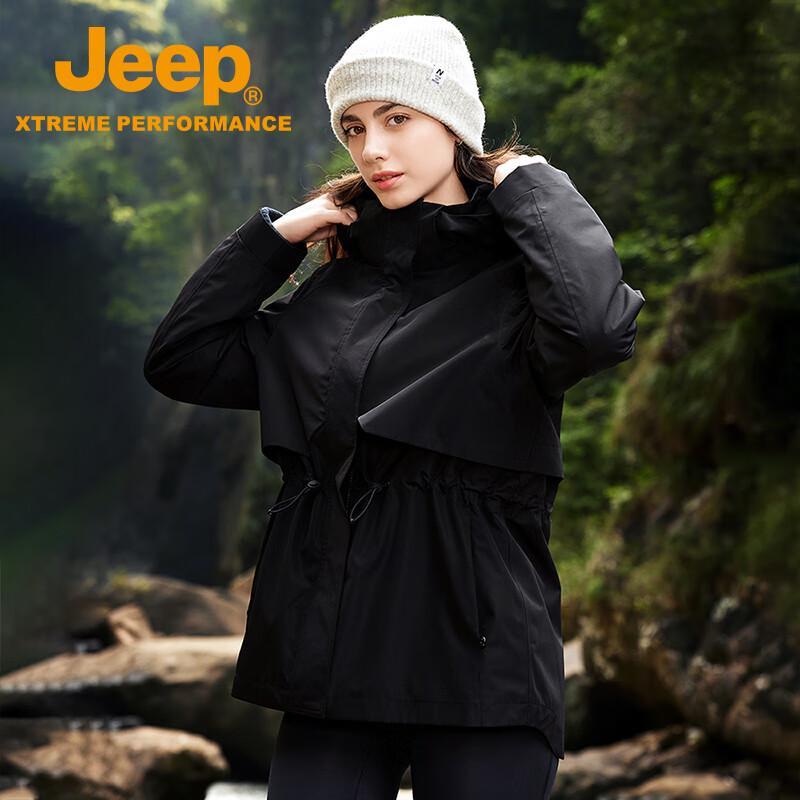 Jeep Women's Outdoor 3-in-1 Fleece Jacket