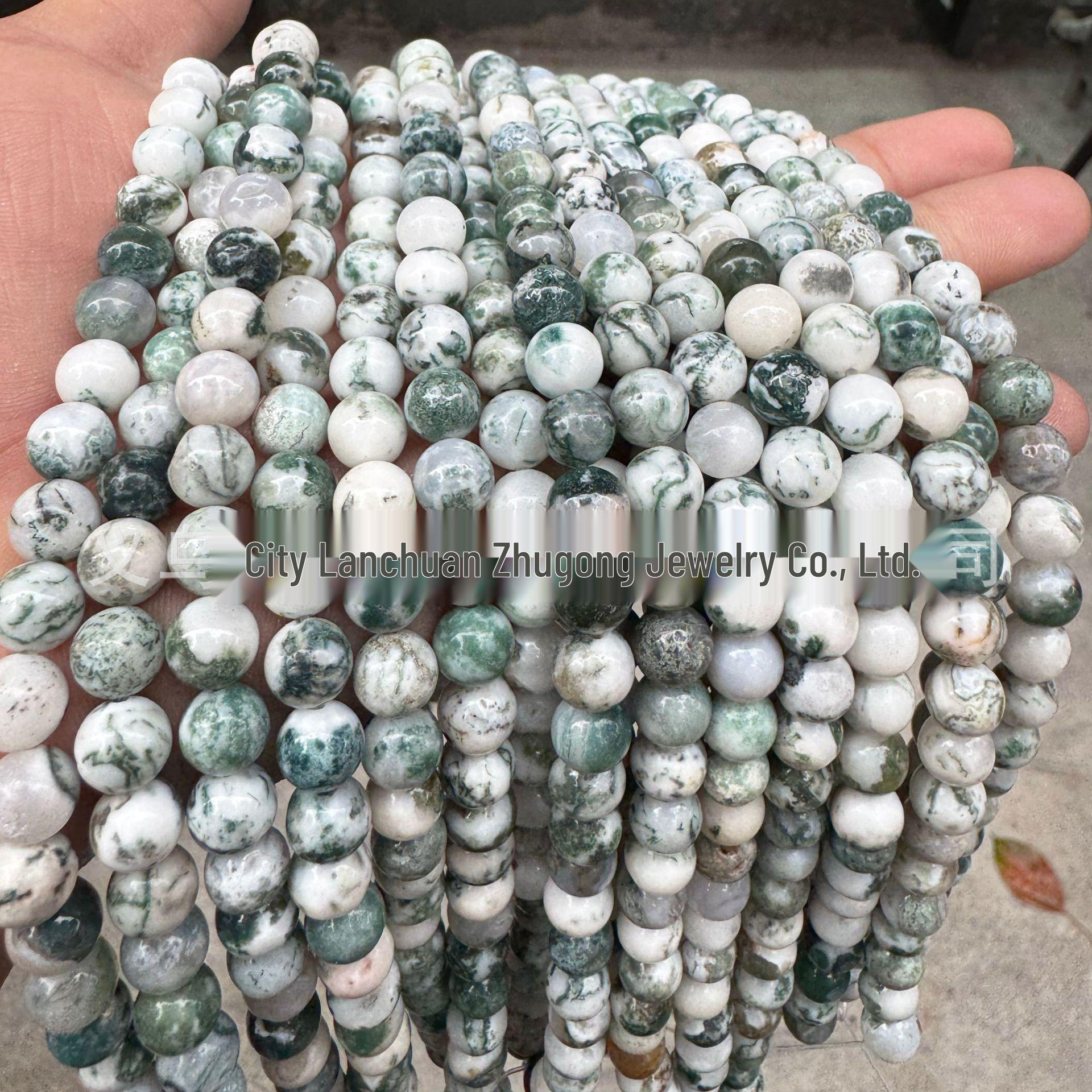 Aquatic Agate Wood Grain Round Beads for DIY Jewelry Accessories 4mm (approx. 88 beads)