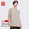 MINISO Men's Summer Sleeveless Vest