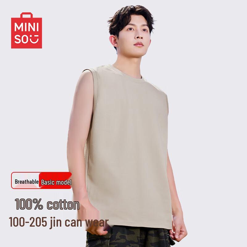 MINISO Men's Summer Sleeveless Vest