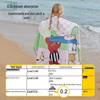 Lemon Baby Kids Quick-Dry Wearable Beach Swim Robe