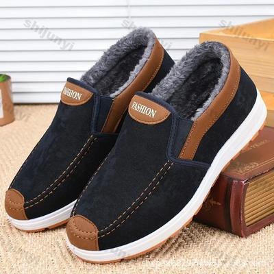 Fashion 2025 Winter Men Short Plush Warm Shoes Indoor Loafer Casual Suede New Suede Fur Black Cotton Platform Shoes Flats Platform Shoes