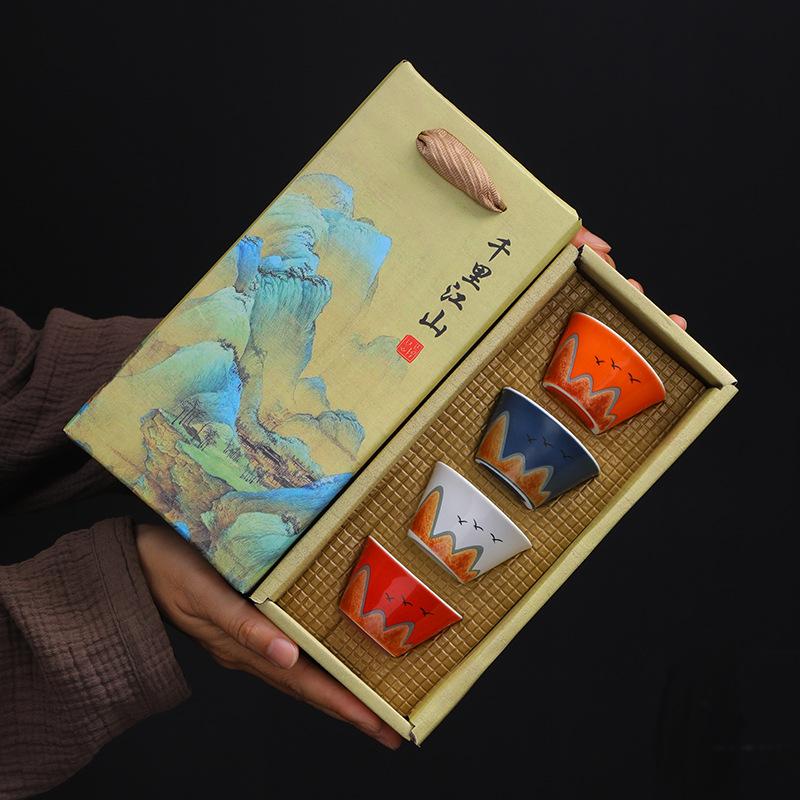 Guochao merchandise gift box Kung Fu tea set Yuanshan tea cup ceramic master cup thousand miles Jiangshan tea cup business gift